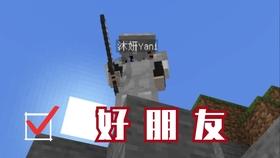 王者荣耀