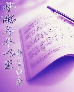 名创优品盘中异动 股价大跌5.00%